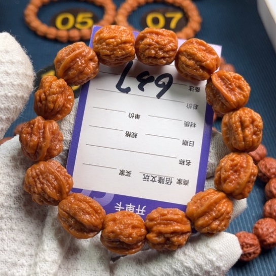 小***团文玩核桃手串核桃手串