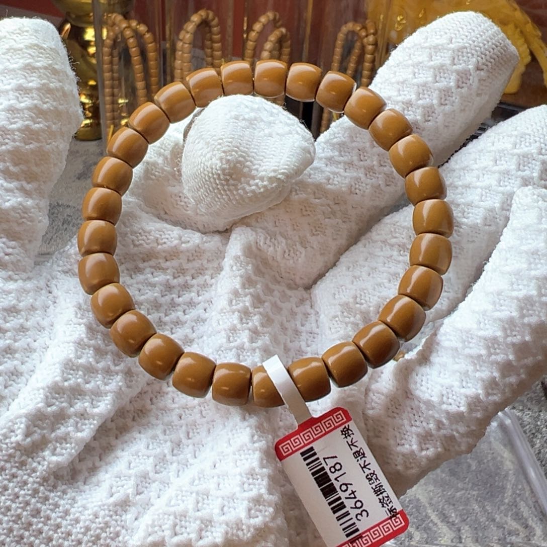 橄榄核手串低*.7.8mm老挝直切