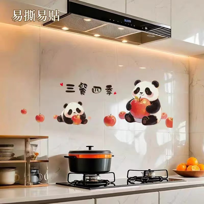 萌趣卡通厨房防油贴纸家用灶台油烟机墙面装饰贴纸新房布置装饰品