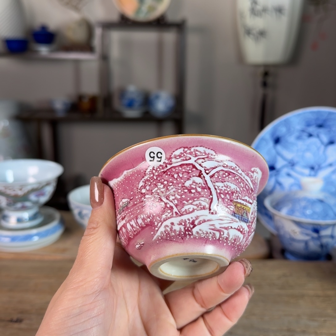 杯景德镇陶瓷柴烧多人