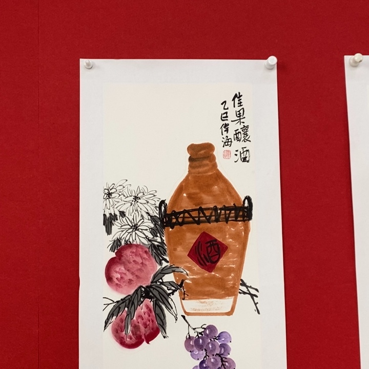国画绘画作品欣赏