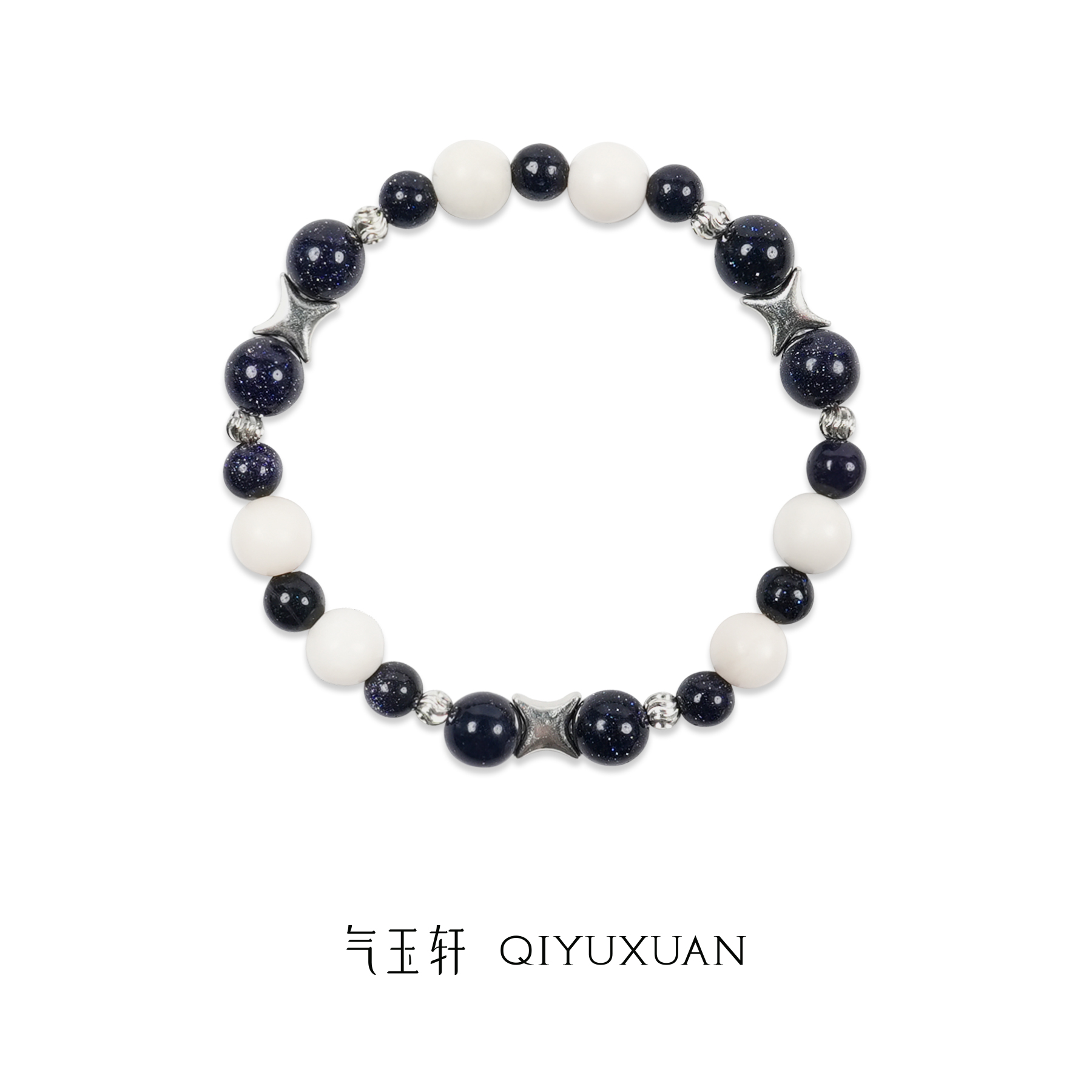 气玉轩·天然石手串「星潮」