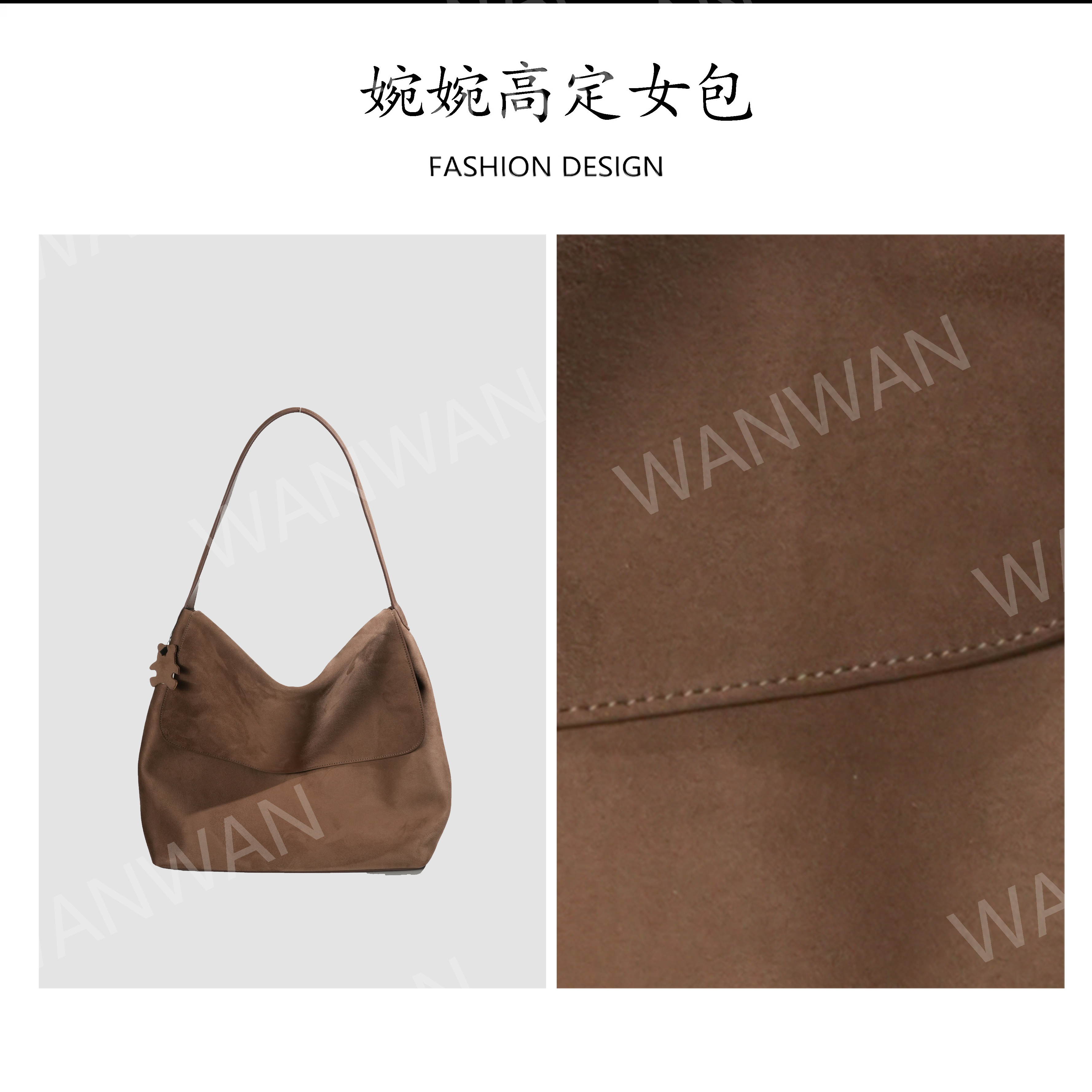 WANWAN文艺风竖款格子魔术贴斜挎包斜跨BV89-8575-金棕色