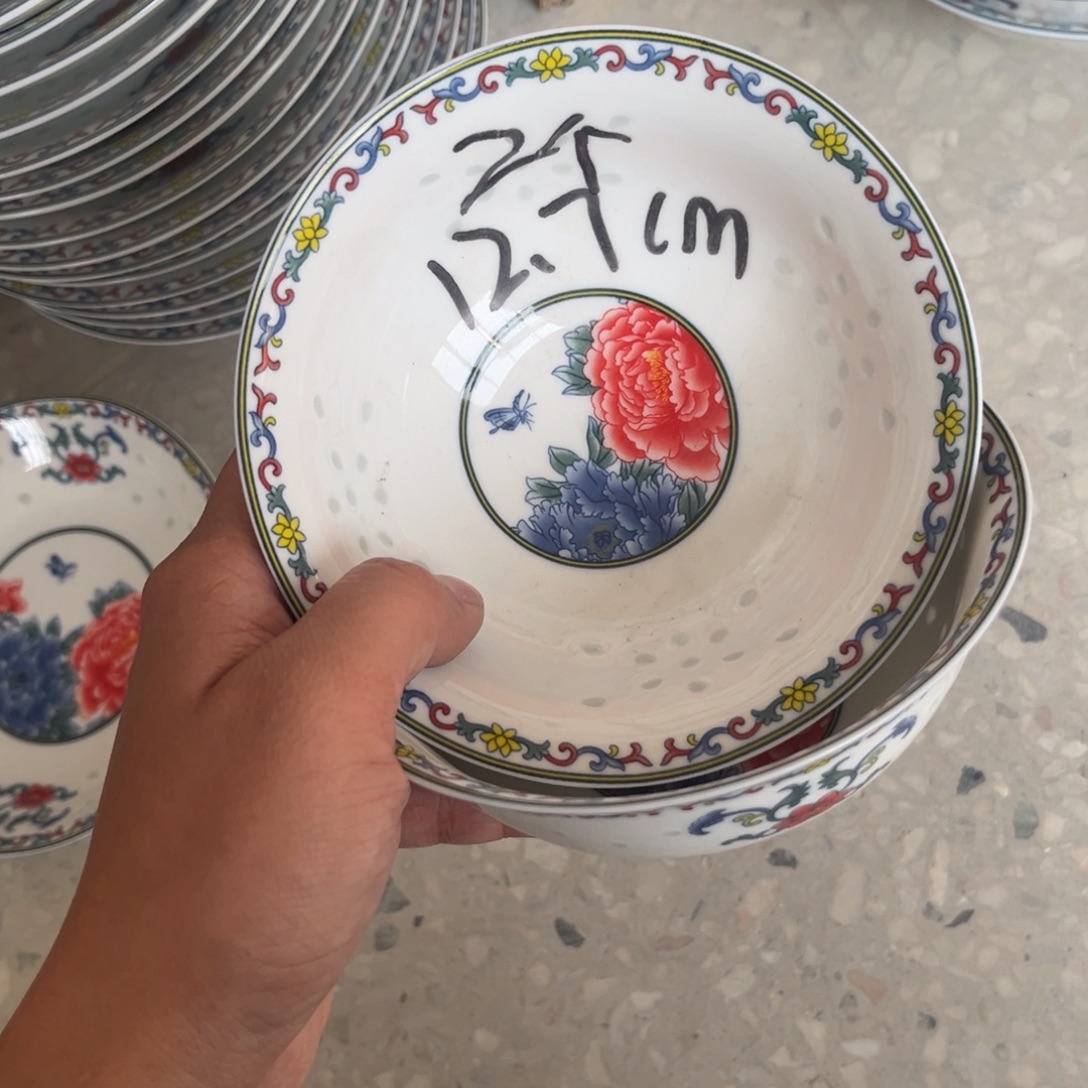 瓷片景德镇高温细白瓷餐具