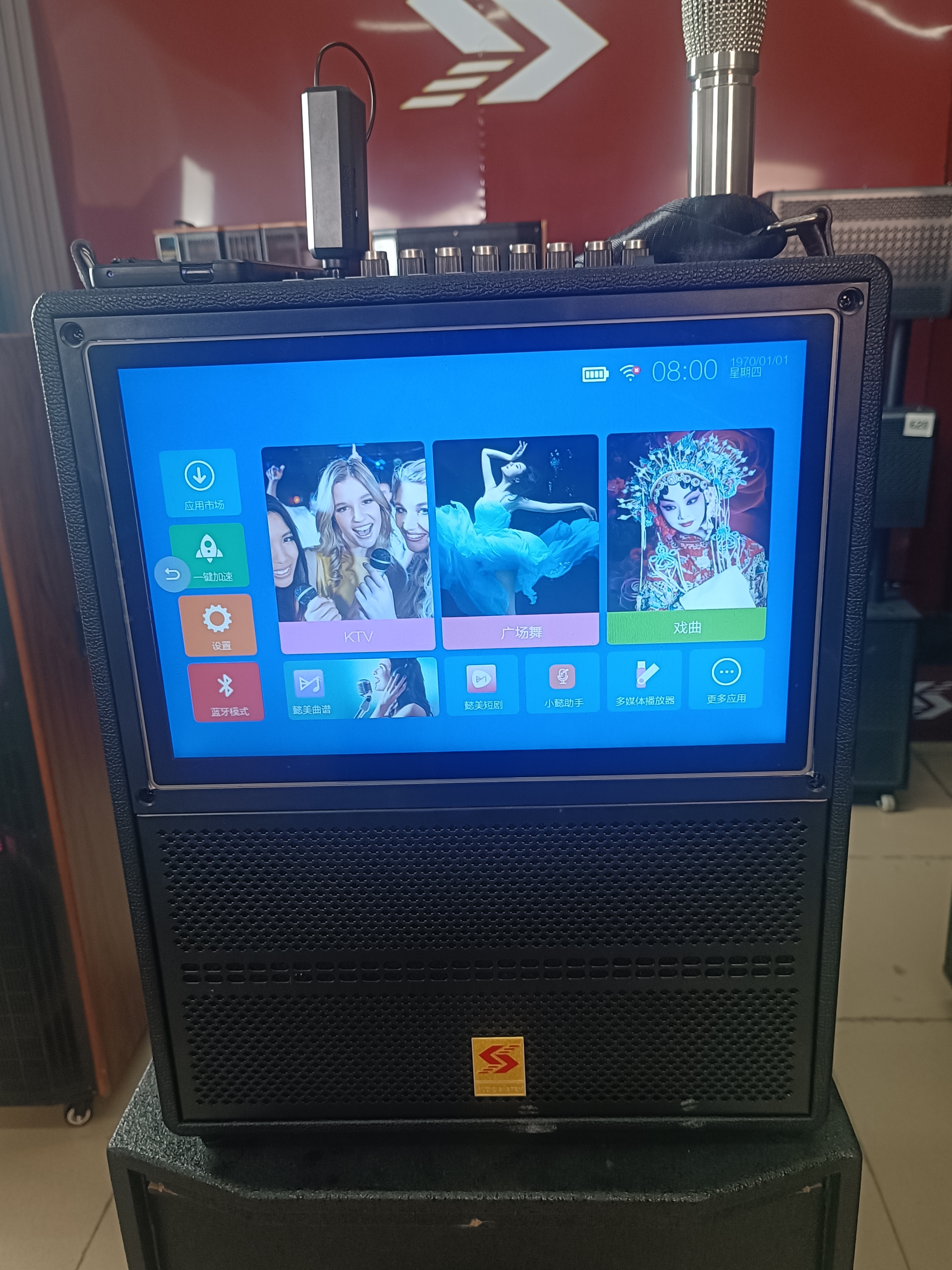 播放器支持蓝牙，，TF卡唱歌户外音响一体机蓝牙