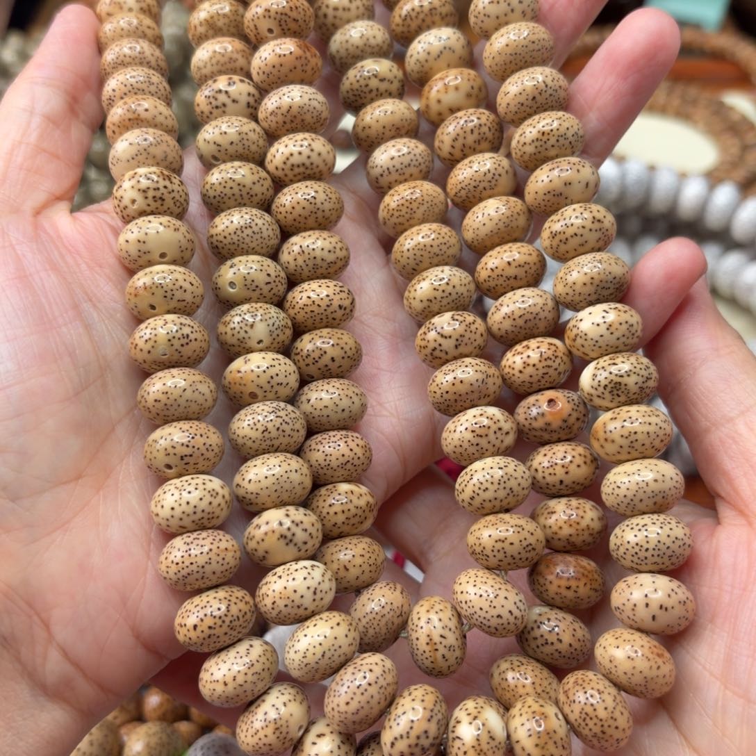 曾***牛手串星月菩提陈籽