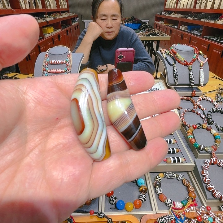 未镶嵌玛瑙/玉髓珠宝奇石涅***6