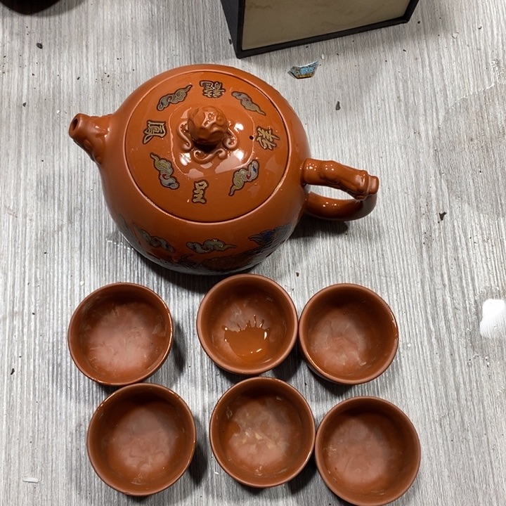 紫砂茶案我也不知道我