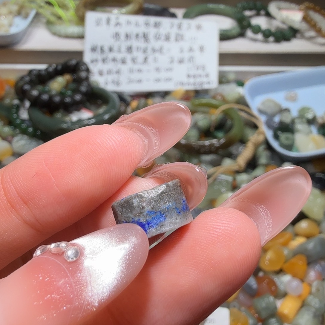 和田玉未镶嵌珠宝奇石