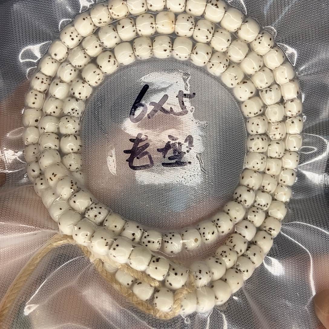 星月菩提手串星月