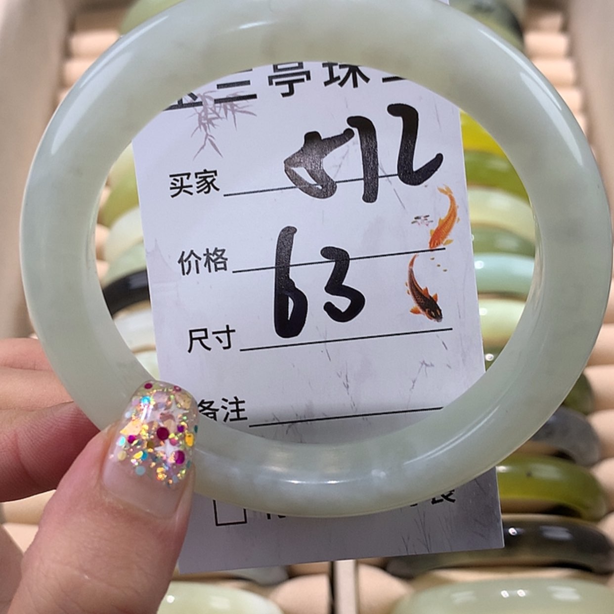 【闪购商品】蛇纹石玉手镯未镶嵌