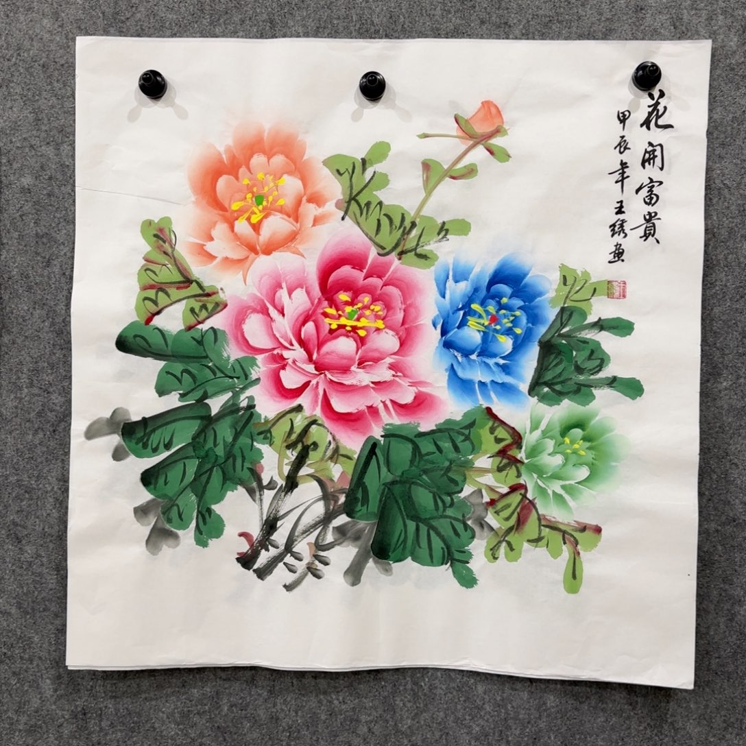 国画我也想要这样一款面