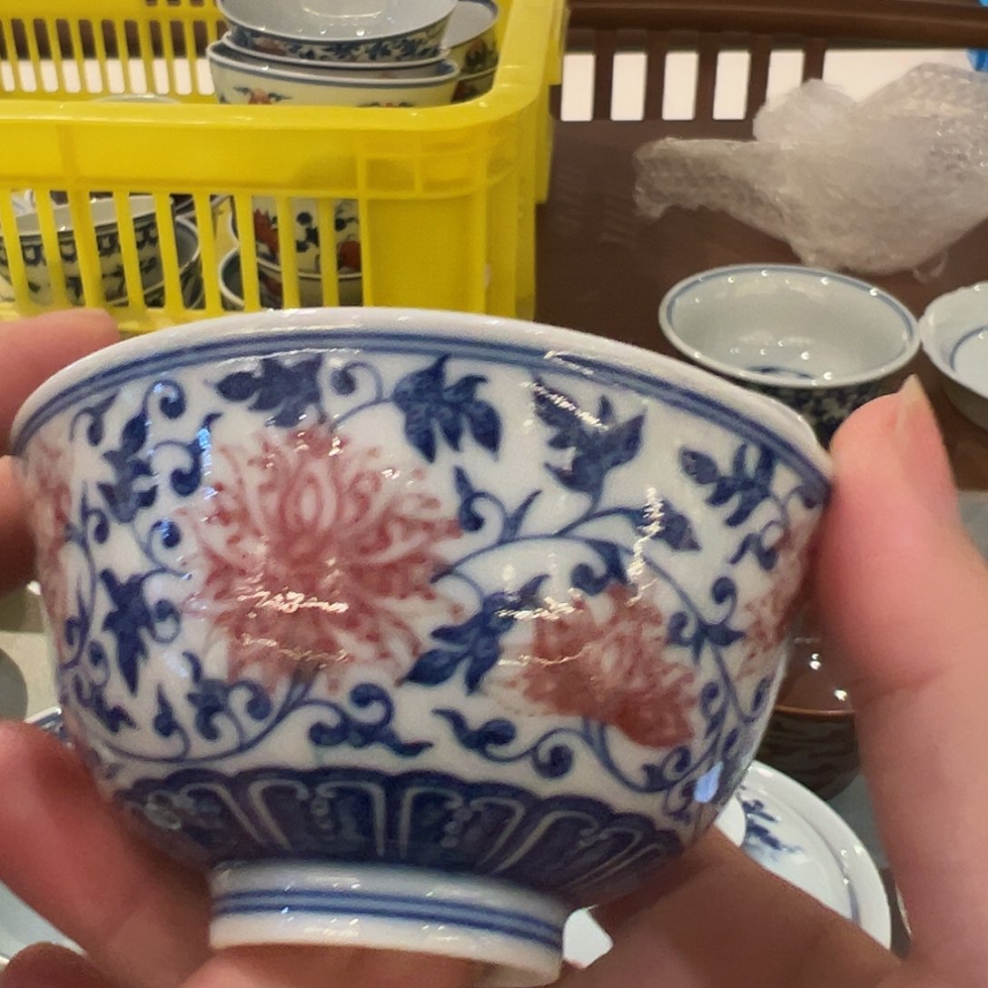 微瑕臻玉古坊釉里红杯杯杯