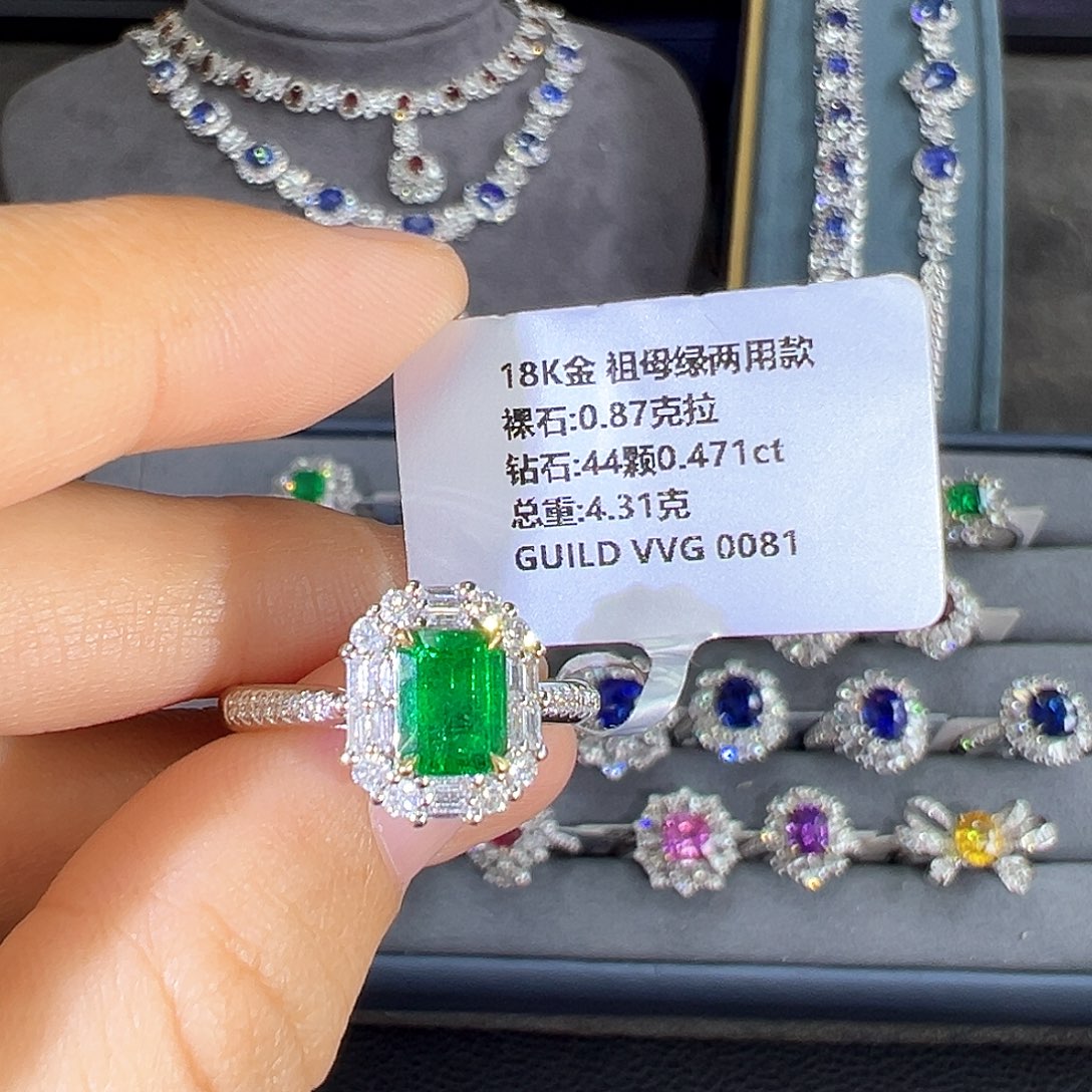 祖母绿戒指18K金镶嵌