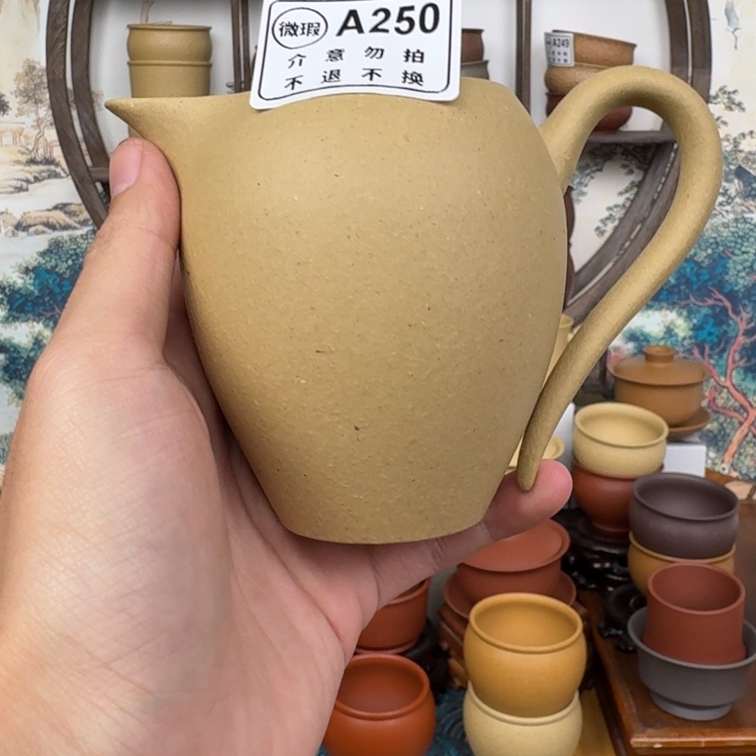 紫砂茶杯8998999988999999