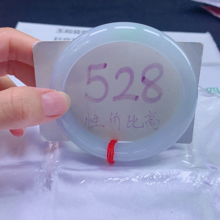翡翠未镶嵌手镯62圈口