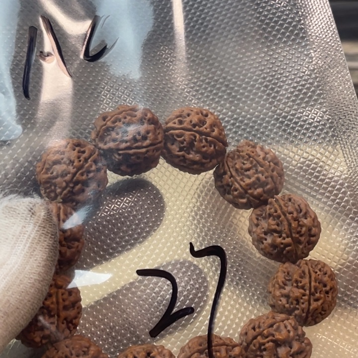 金刚菩提吊坠A*C金刚菩提