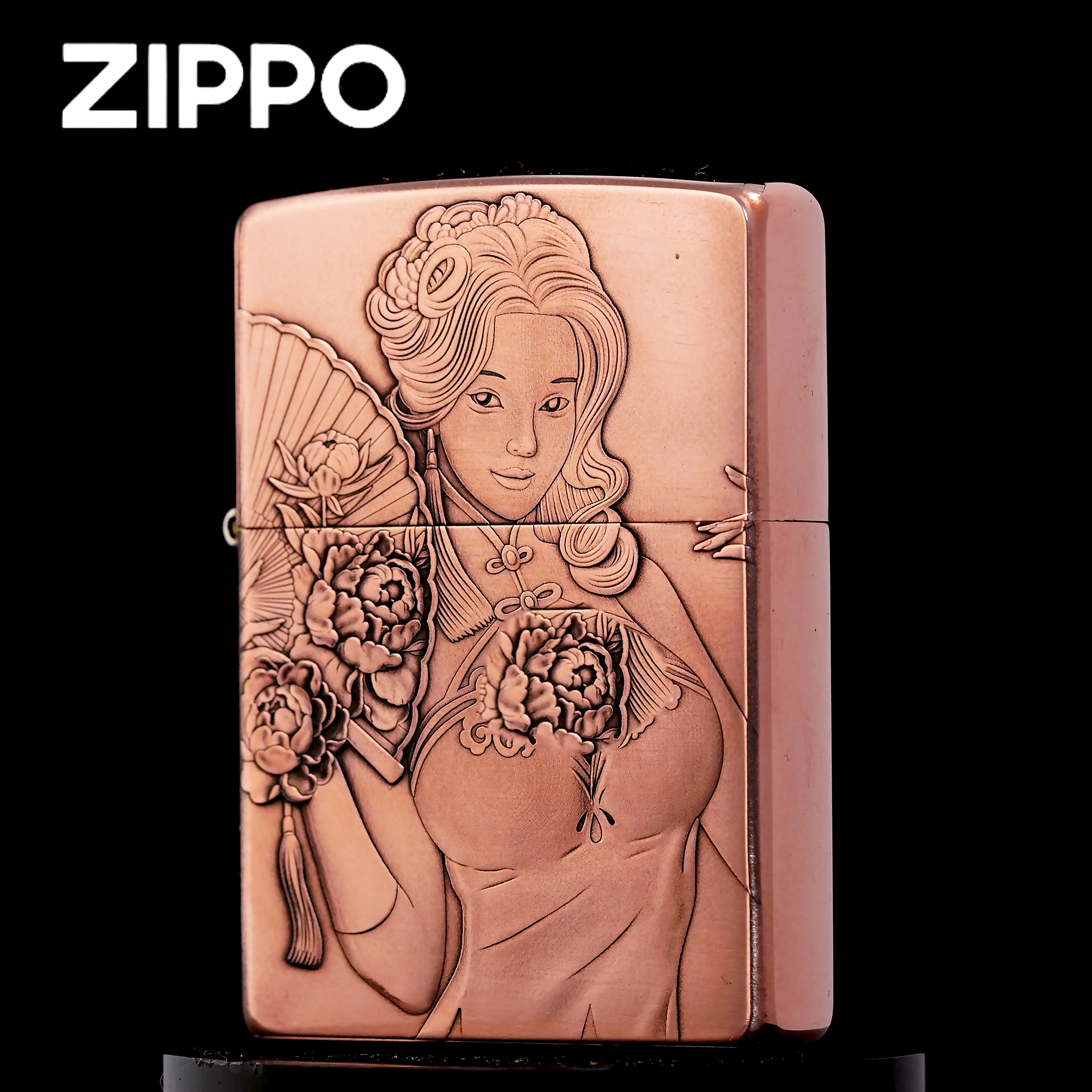 ZIPPO正品打火机/纯紫铜双面雕刻【潘金莲】DY9920FD