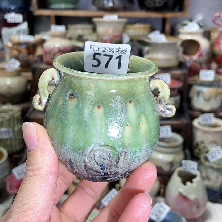 红陶内口径5高度6