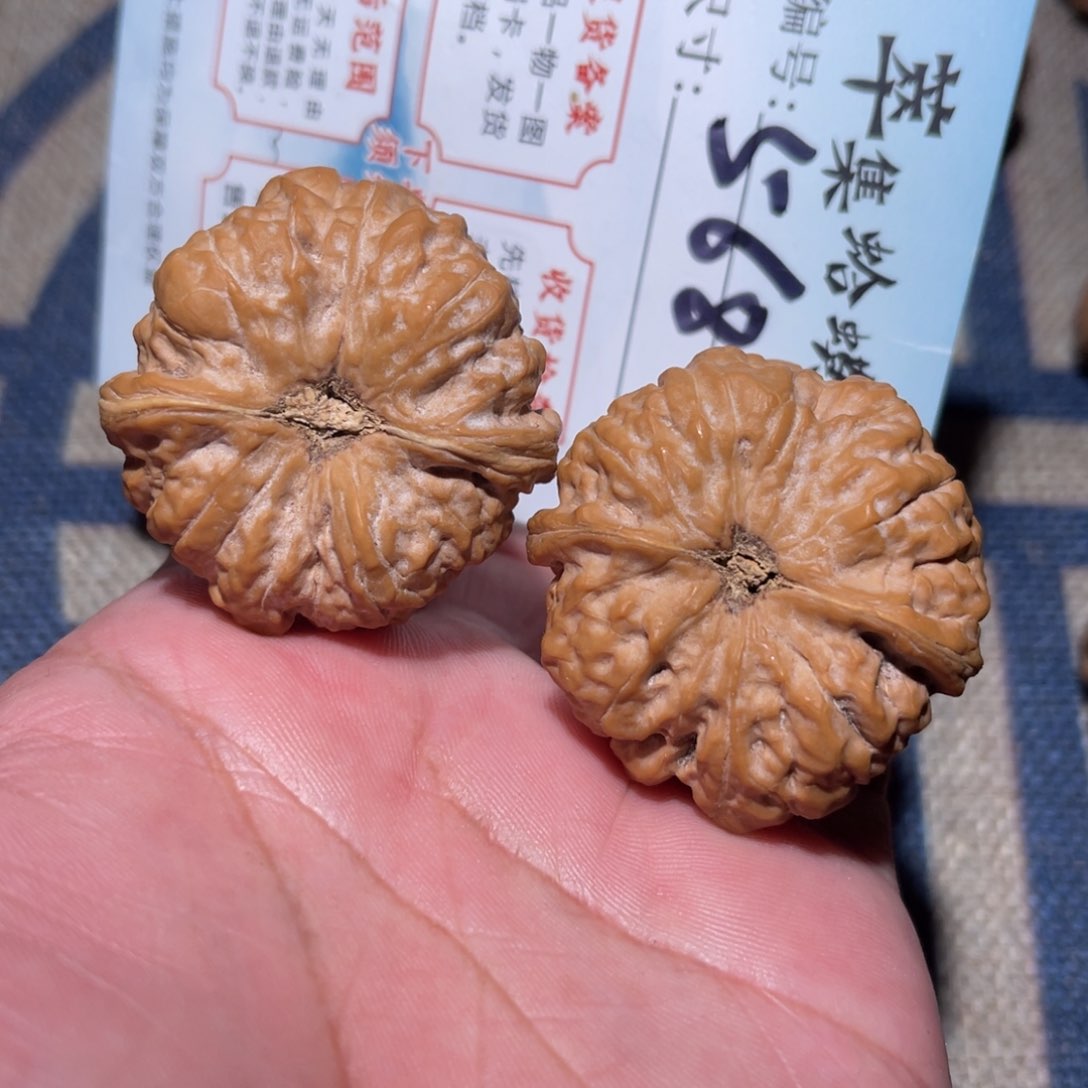 文玩核桃把件文玩