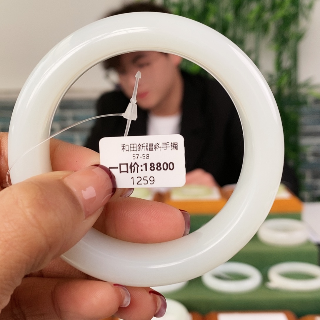 和田玉手镯未镶嵌1259
