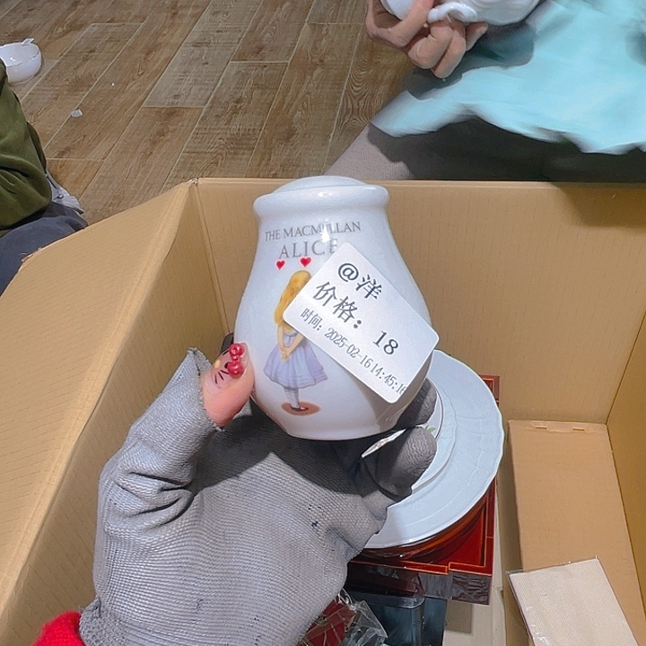 瓷片@*大美玲好物推荐