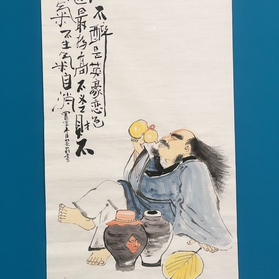 国画密密麻麻密密麻麻密密麻麻