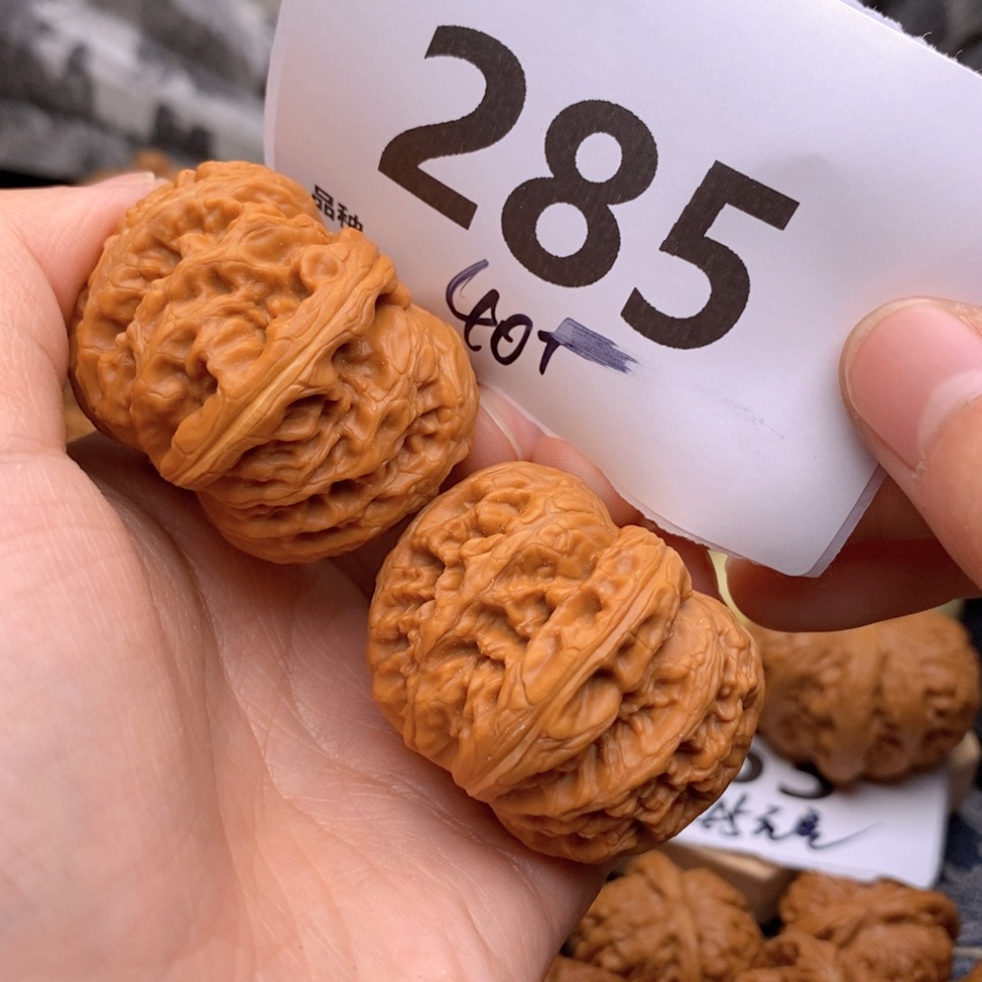 文玩核桃把件285号40家元宝