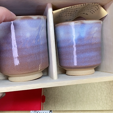 紫砂哈哈哈哈哈哈哈哈