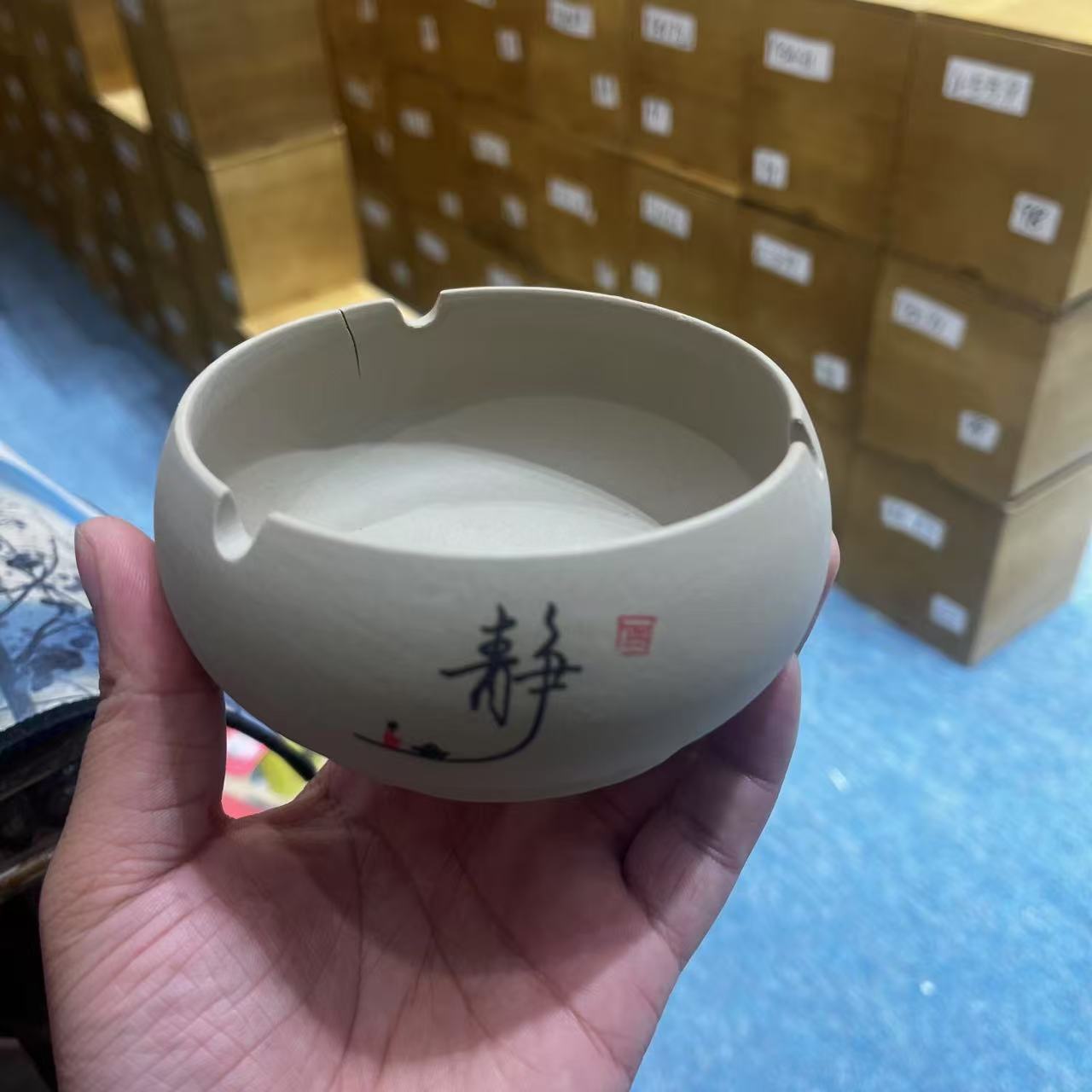 秋香茶具 青花缠枝莲静字烟灰缸简约家用陶瓷摆件茶道-5730-0824