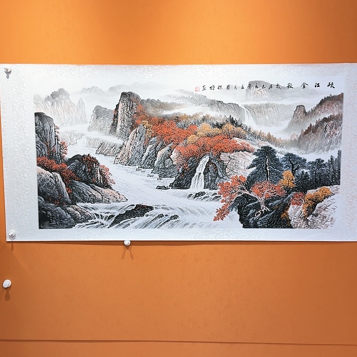 国画书法作品多次参加