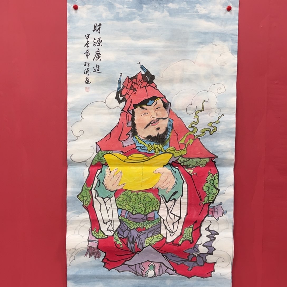 国画国画作品集一个由