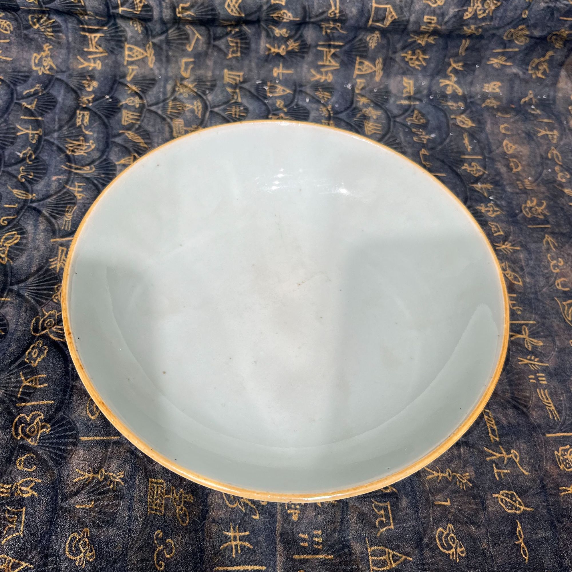 18 141 明晚期 青釉盘-6660307