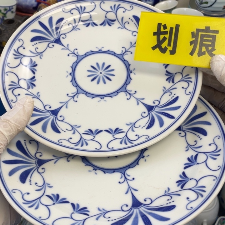 陶他家瓷器真美…开播了