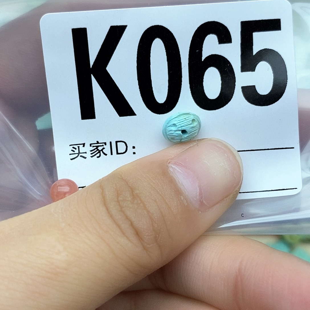 南红玛瑙配饰未镶嵌