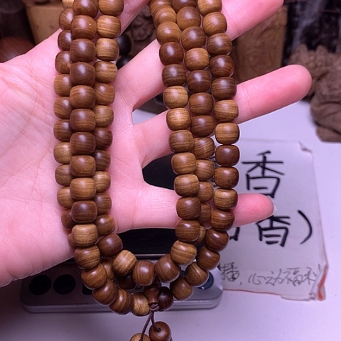 檀香木手串/手链檀香黑肉8/9/108横纹虎皮沉