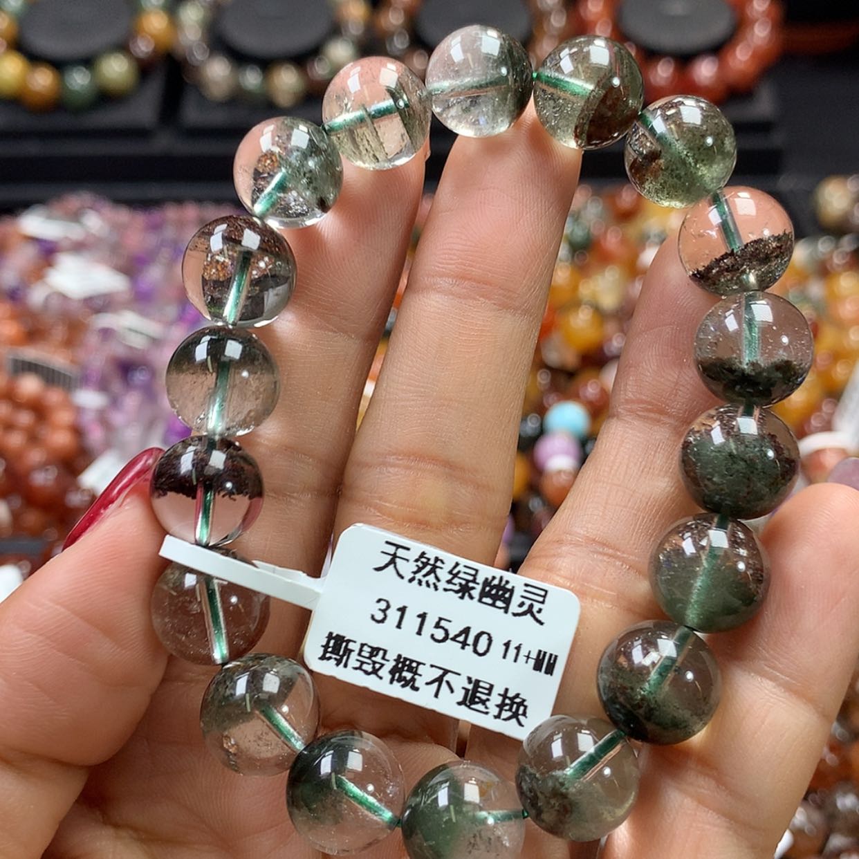 【闪购商品】水晶手链未镶嵌，