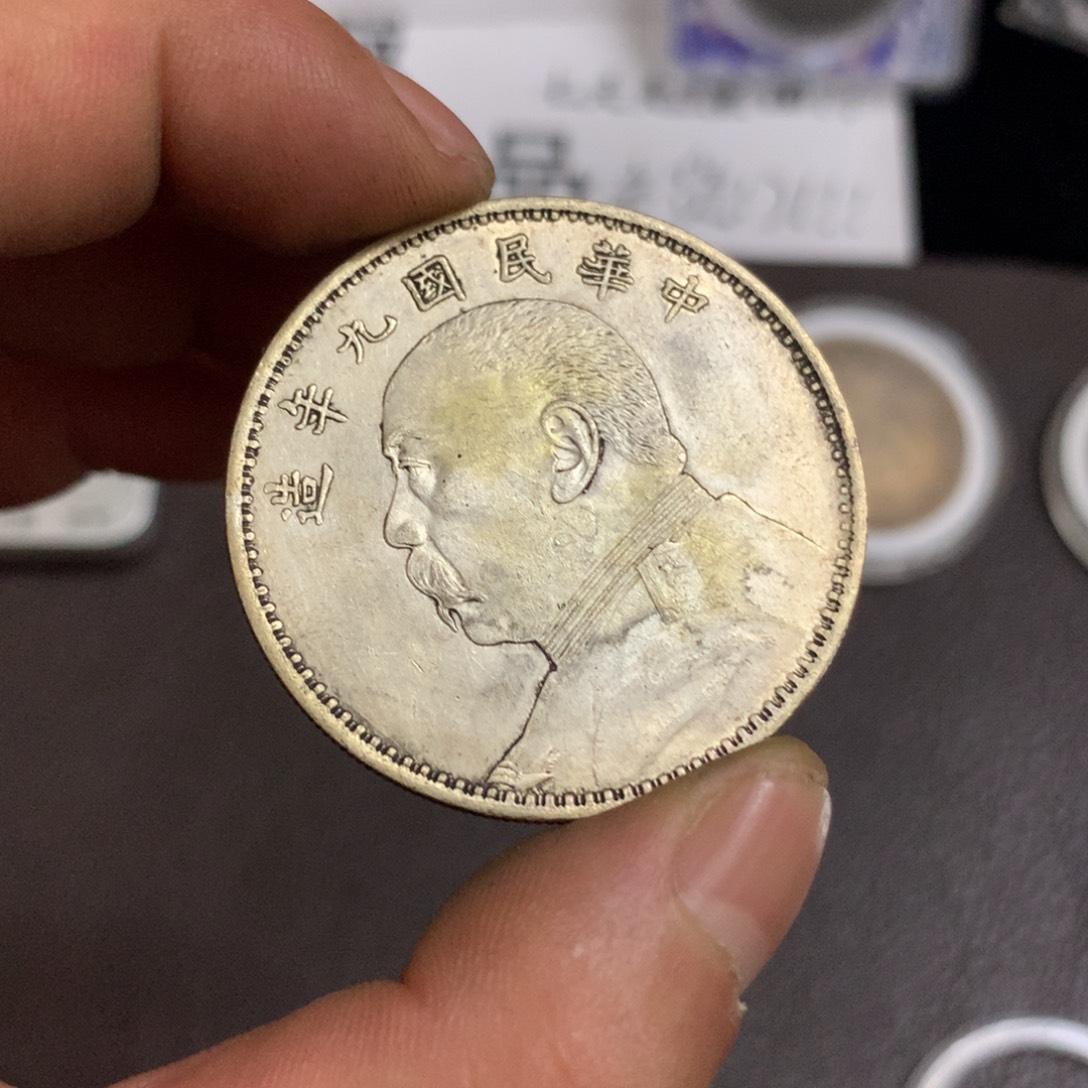 浪***涯泉藏臻选 闪购链接 一图一物 复古手工艺品摆件