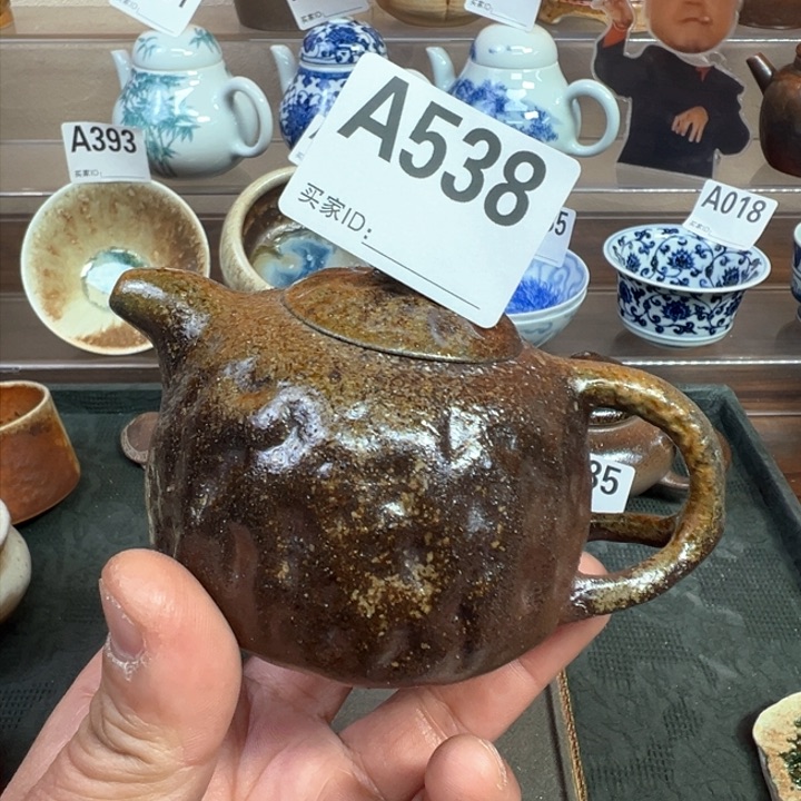 摆件538景德镇手工柴烧茶器