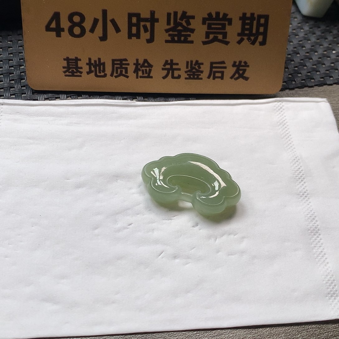 颈饰未镶嵌和田玉如意