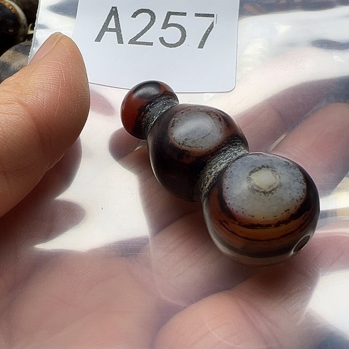 玛瑙/玉髓未镶嵌手链