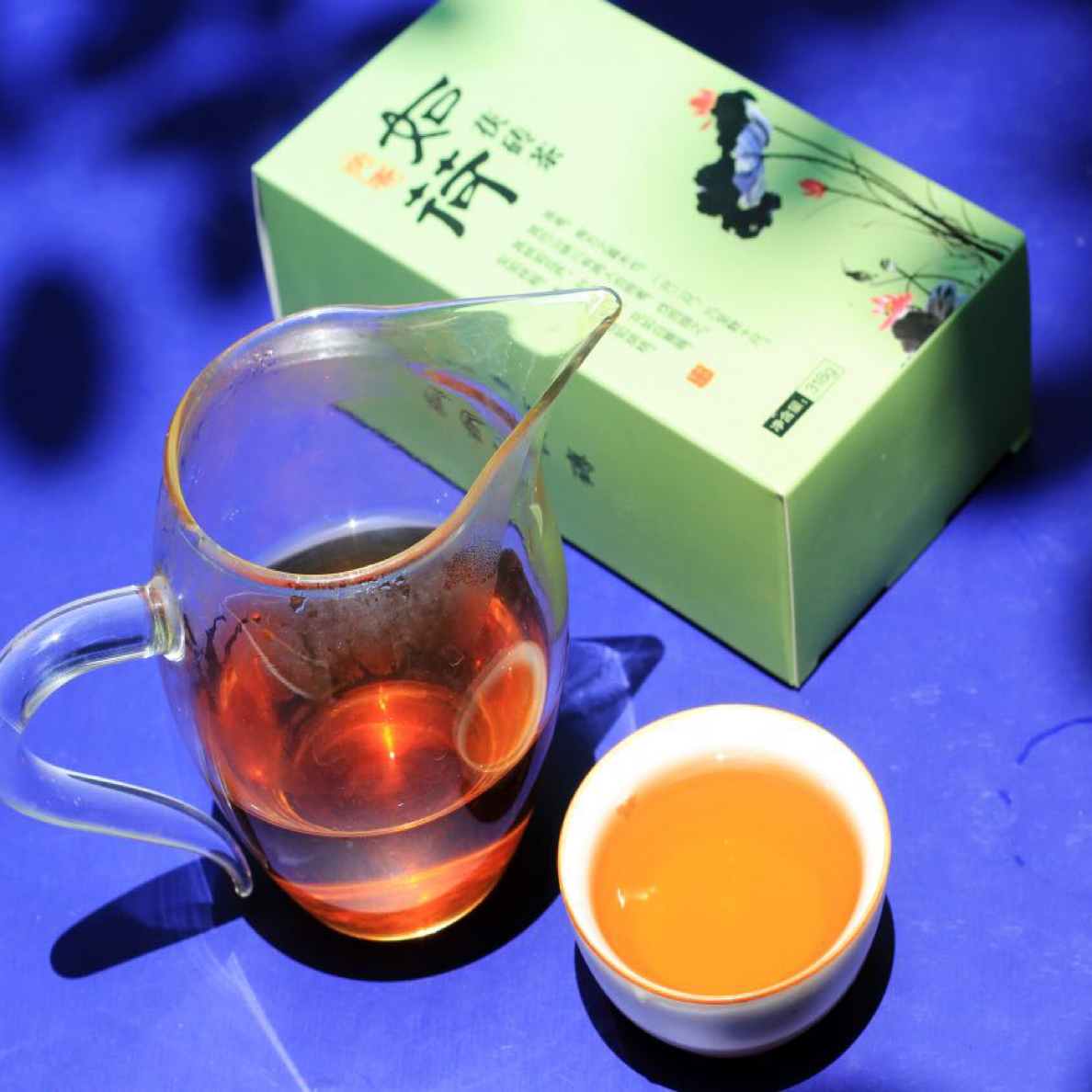 如荷茯砖2009年原料荷叶决明子318克