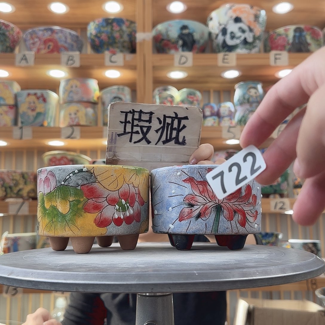 瓷片瑕疵瑕疵瑕疵瑕疵瑕疵