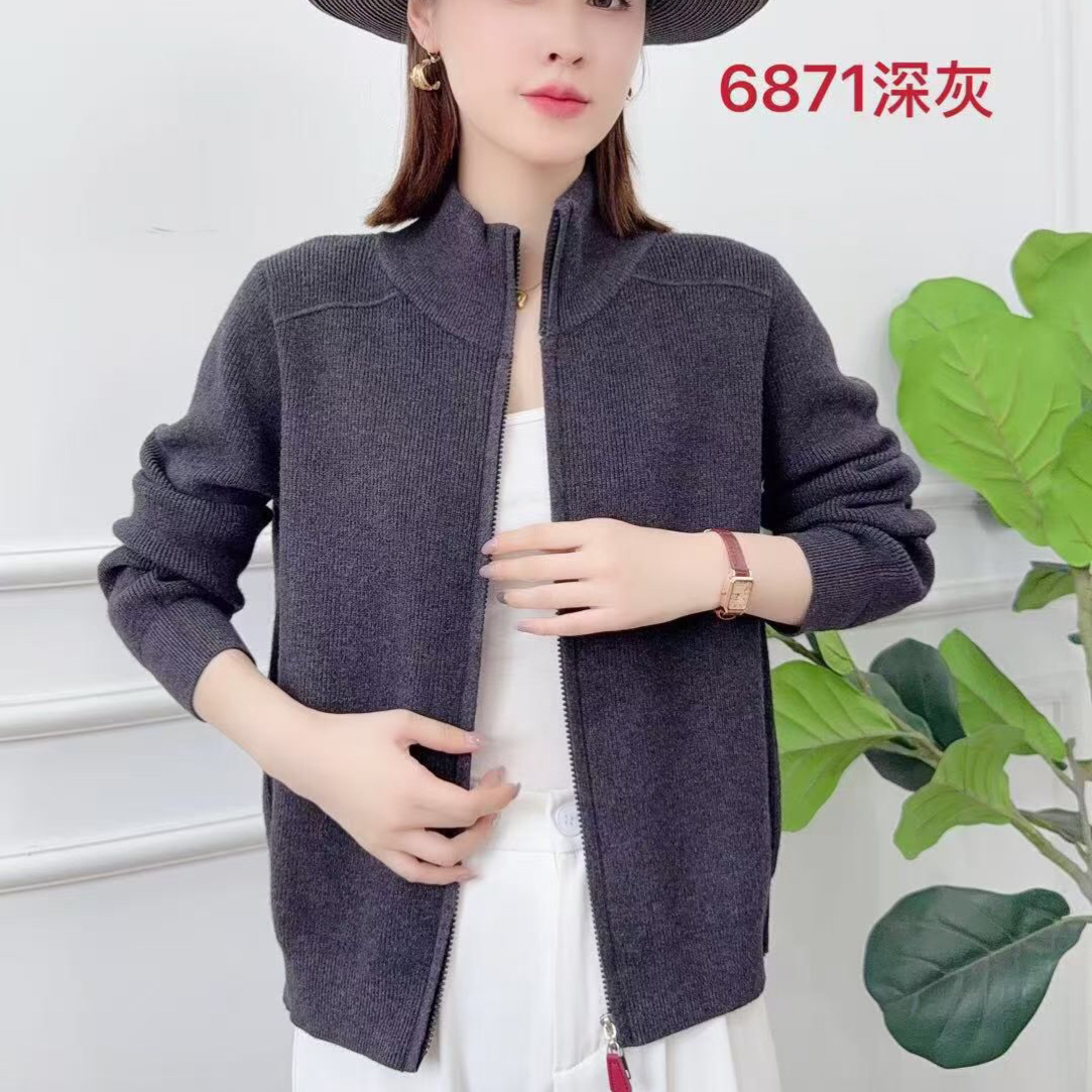 拉链轻奢风秋冬新款针织开衫女时尚洋气上衣