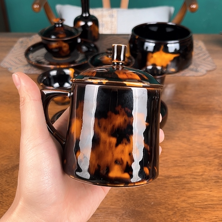 杯玳瑁釉办公把杯