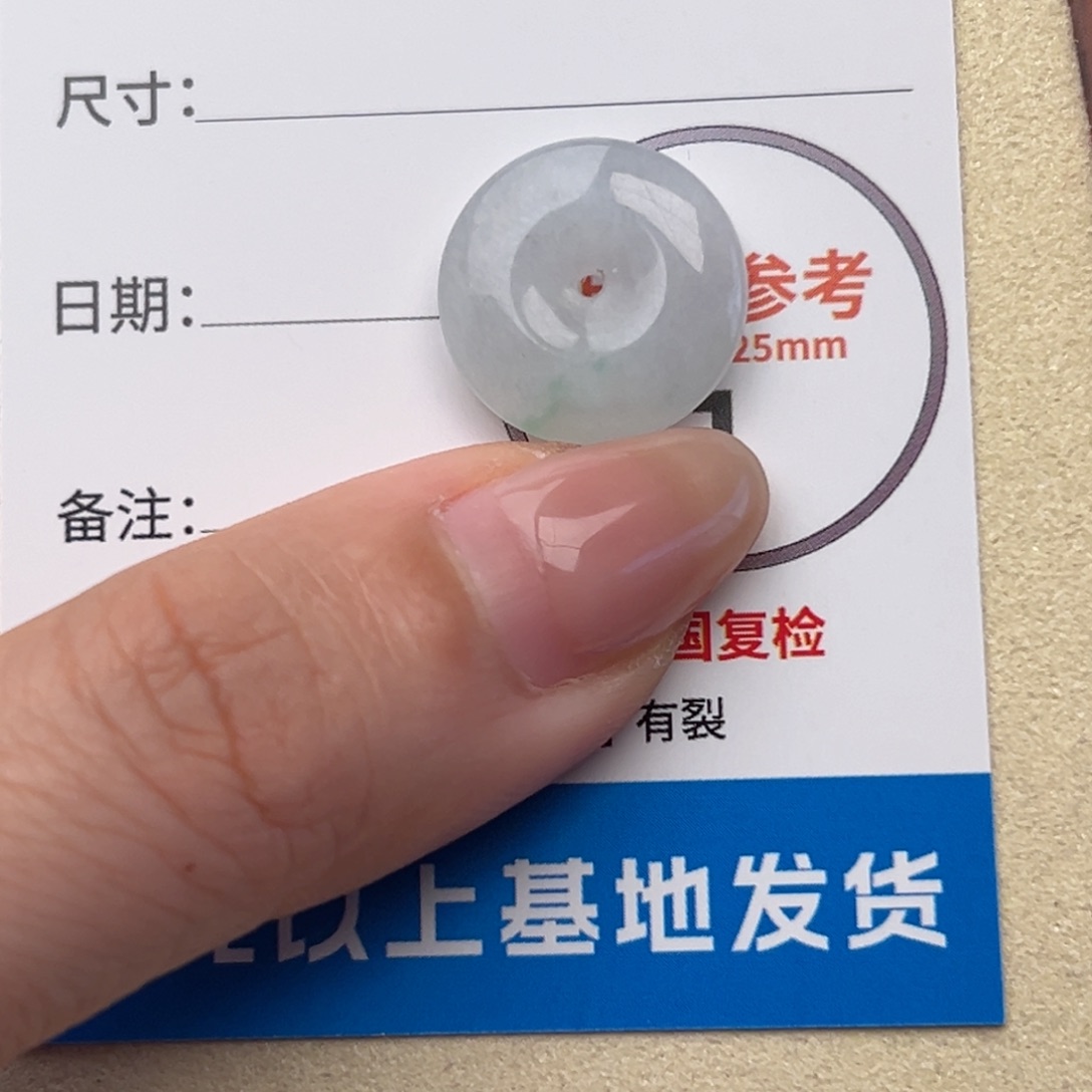翡翠颈饰未镶嵌平安扣4868