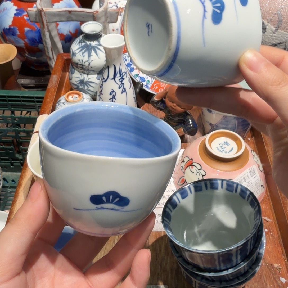 瓷片四十包邮非全新