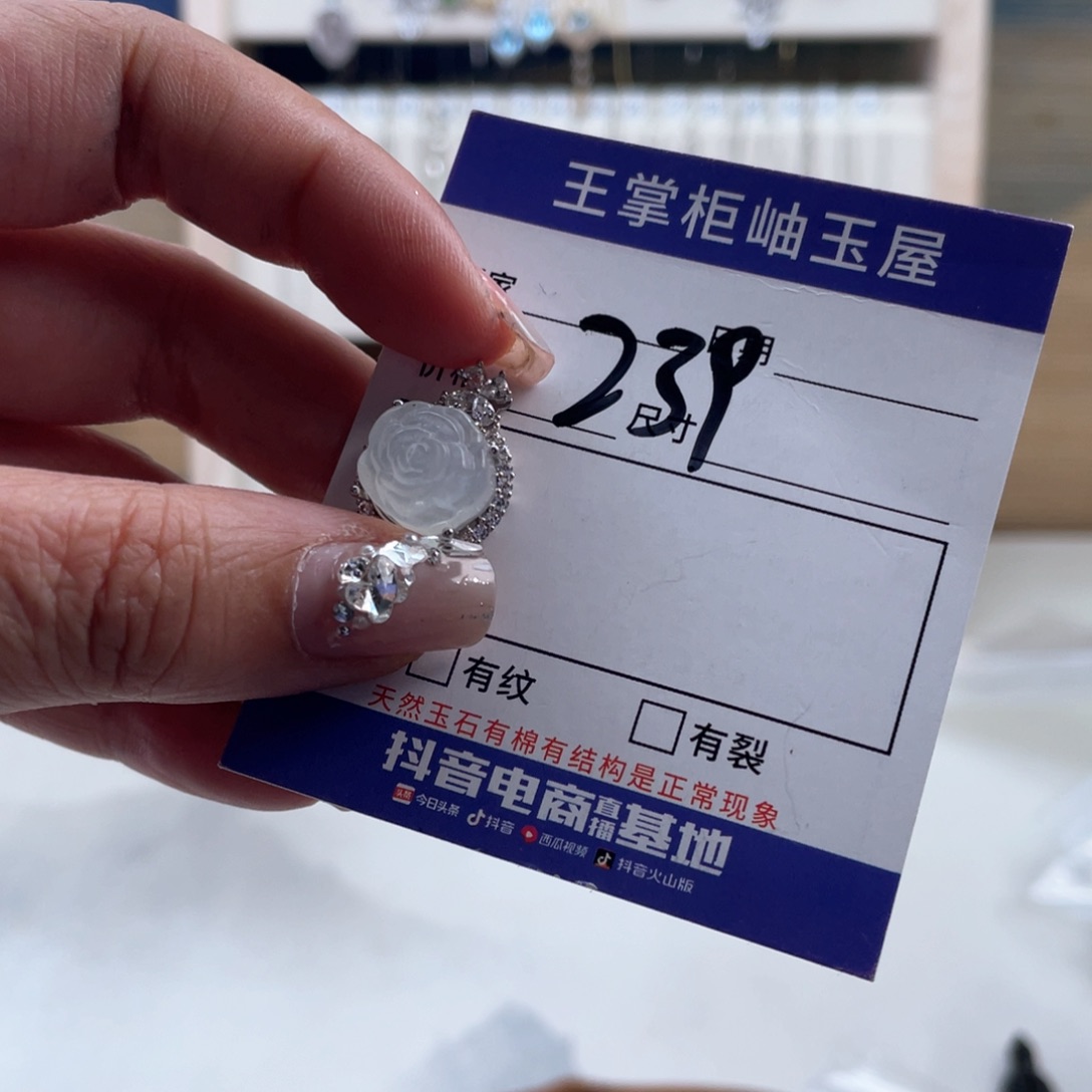 银S925镶嵌岫玉吊坠吊坠