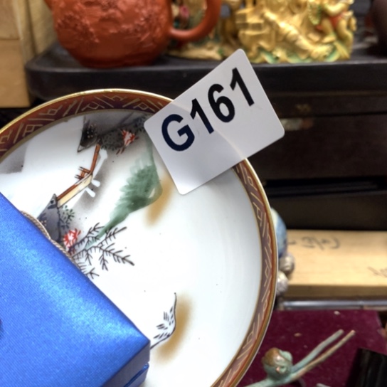 瓷瓷瓷瓷瓷瓷瓷瓷瓷瓷瓷