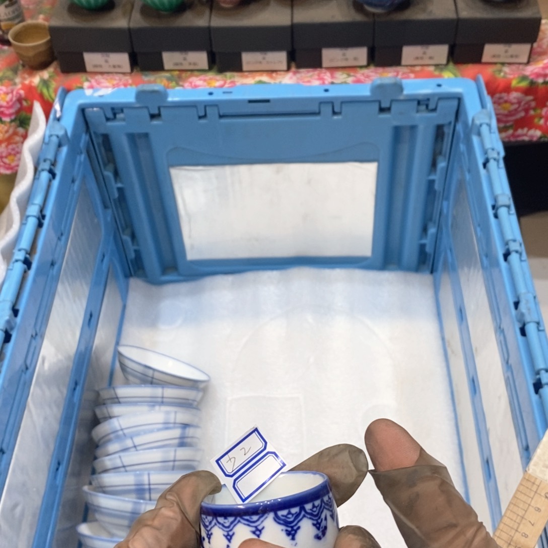 瓷片幸**?哈哈哈哈哈哈哈哈哈